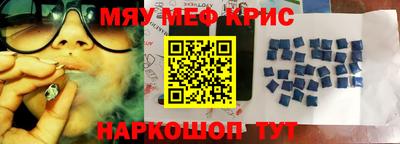 гашиш Кимры