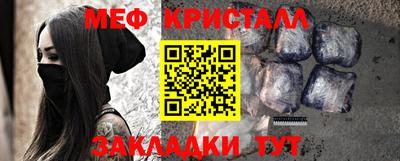прущая мука Кингисепп