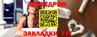 mix Кинель