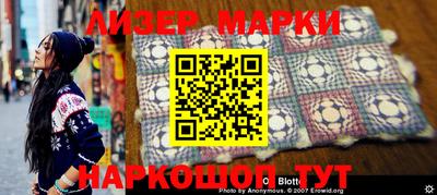 гашиш Кимры