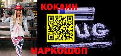 mix Кинель