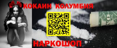 гашиш Кимры