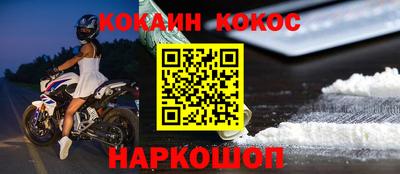 mix Кинель