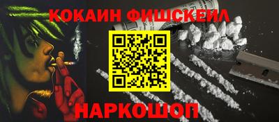 гашиш Кимры