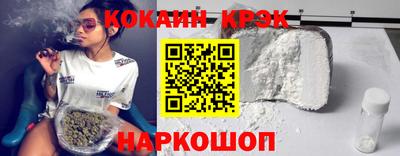 гашиш Кимры