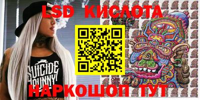 гашиш Кимры