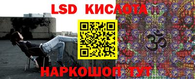 прущая мука Кингисепп