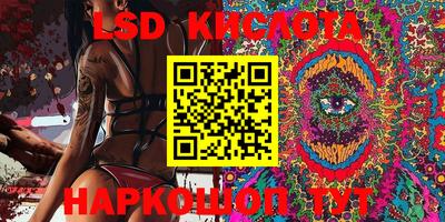 mix Кинель