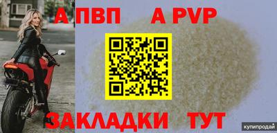 mix Кинель