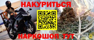 mix Кинель
