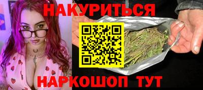 гашиш Кимры