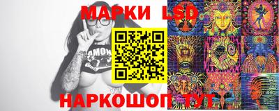 гашиш Кимры
