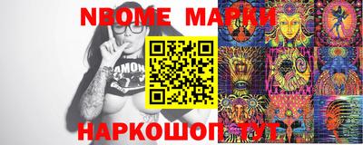 mix Кинель