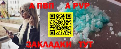 mix Кинель