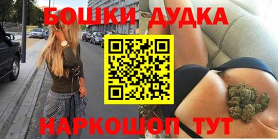 гашиш Кимры