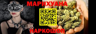 гашиш Кимры