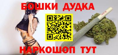 прущая мука Кингисепп