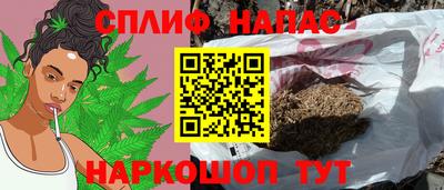 прущая мука Кингисепп