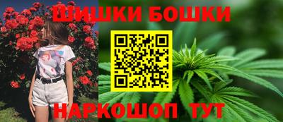 прущая мука Кингисепп
