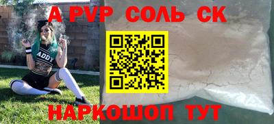 mix Кинель
