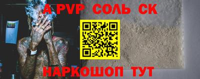 mix Кинель