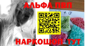 гашиш Кимры