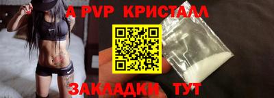 mix Кинель