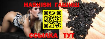 прущая мука Кингисепп