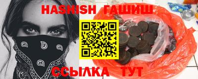 прущая мука Кингисепп