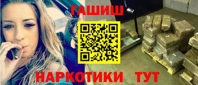 гашиш Кимры