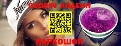 mix Кинель