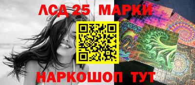 прущая мука Кингисепп