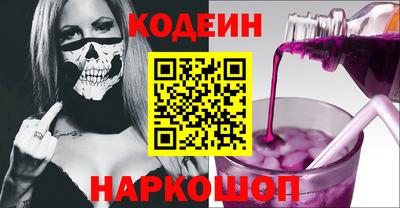 прущая мука Кингисепп